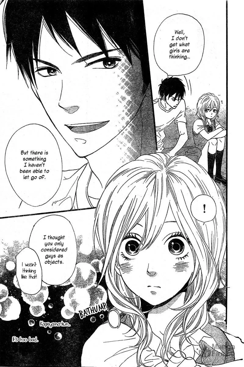 Read Waruiko no Mikata chapter 3 image 17 on Lezhin