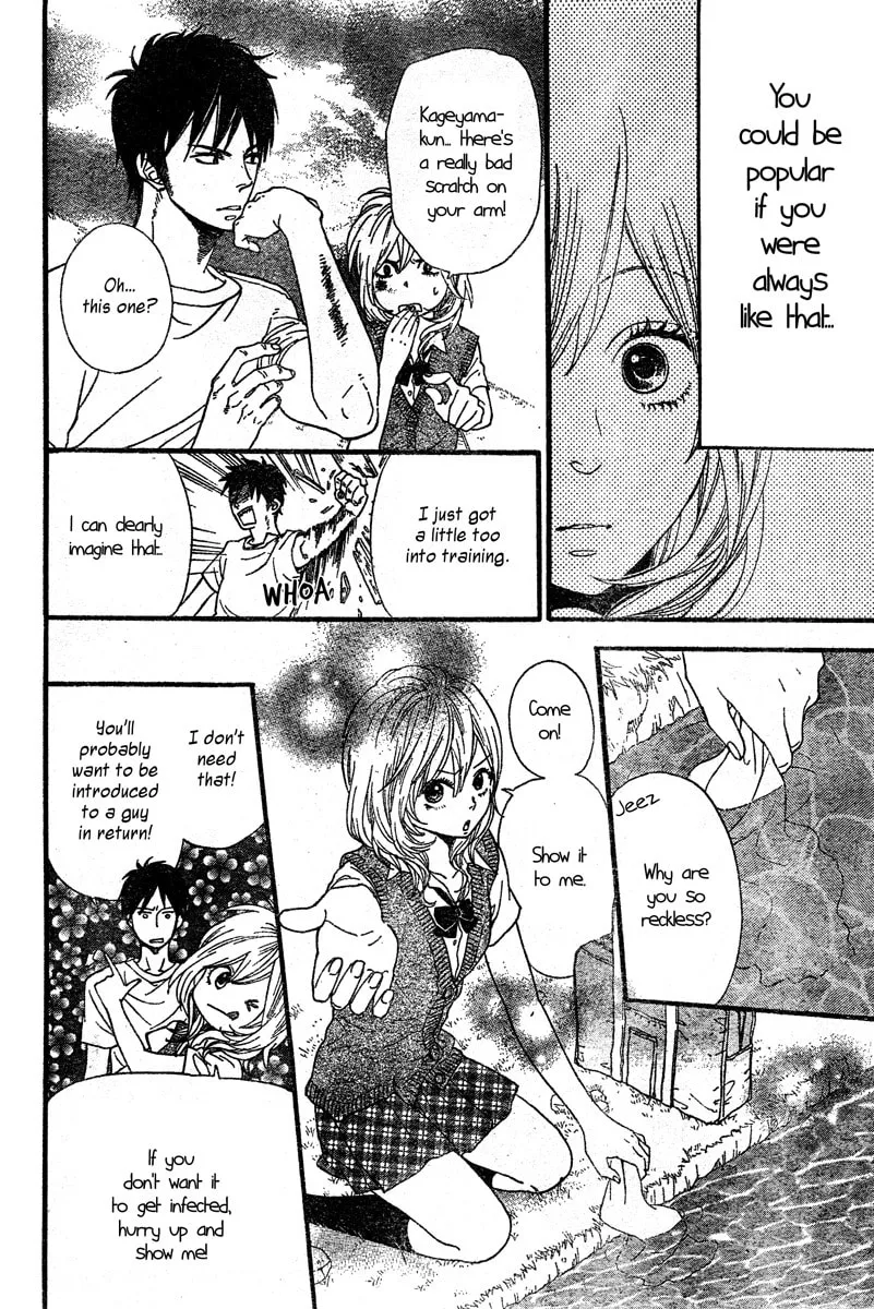 Read Waruiko no Mikata chapter 3 image 18 on Lezhin