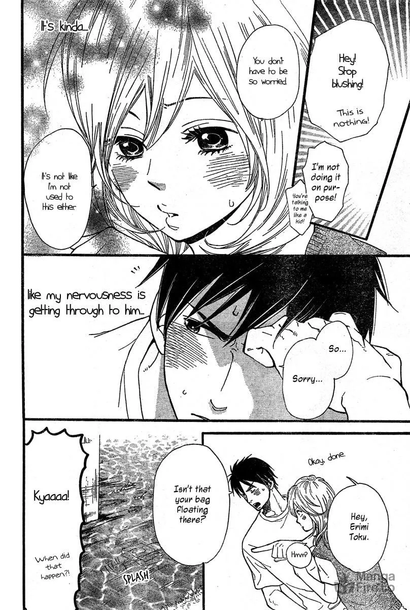 Read Waruiko no Mikata chapter 3 image 20 on Lezhin