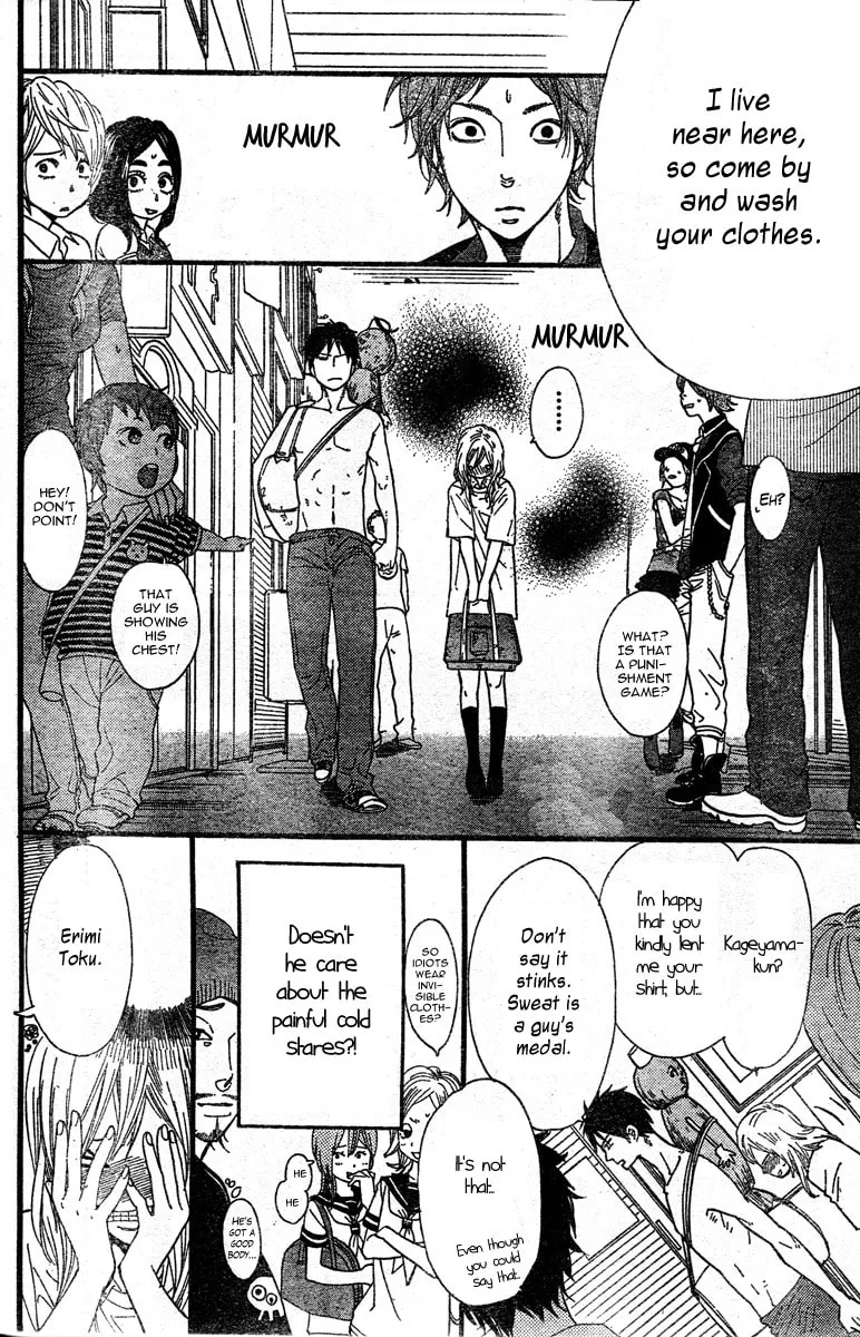 Read Waruiko no Mikata chapter 3 image 22 on Lezhin