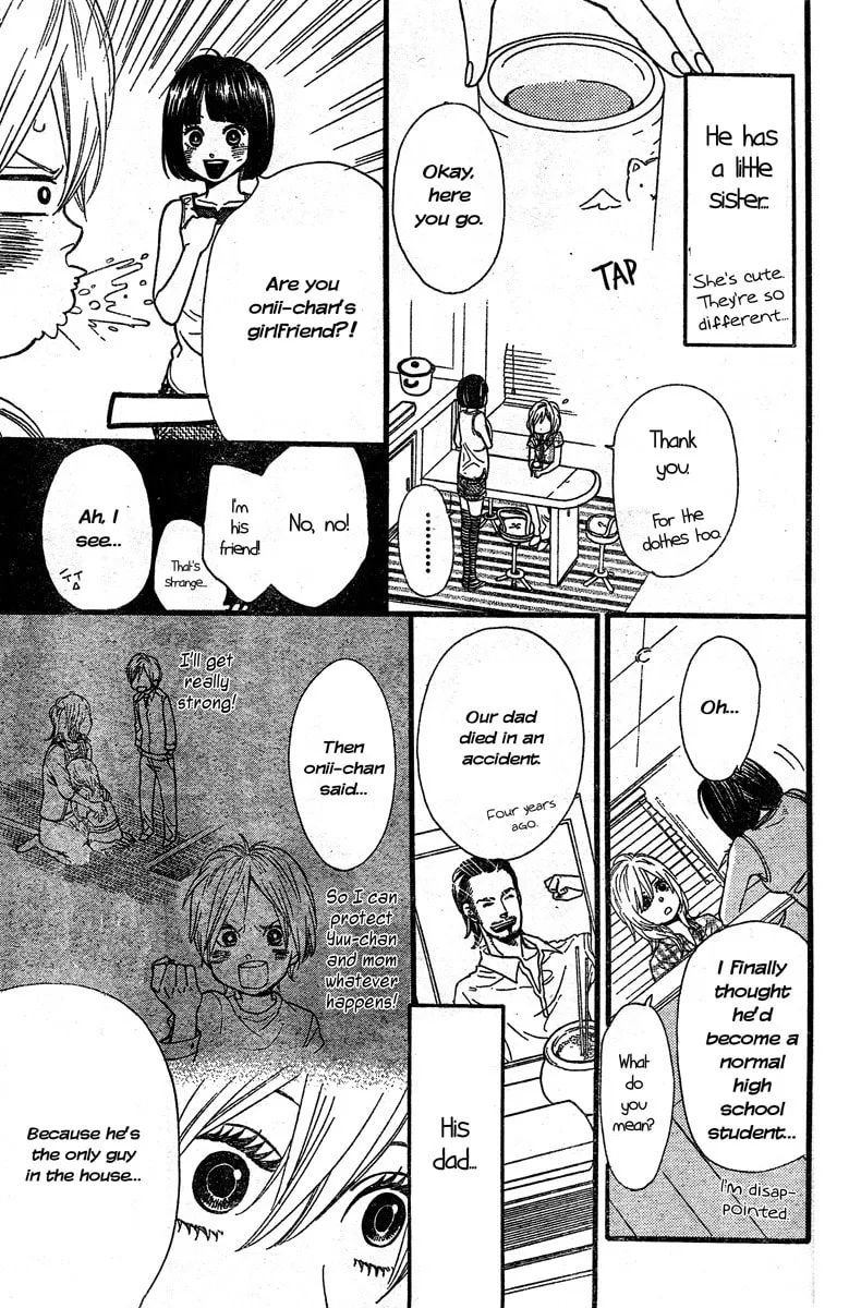 Read Waruiko no Mikata chapter 3 image 25 on Lezhin