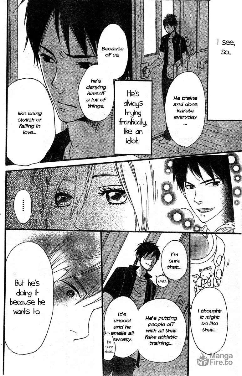Read Waruiko no Mikata chapter 3 image 26 on Lezhin
