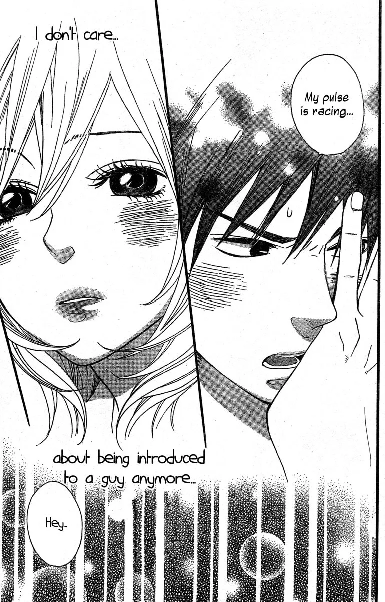 Read Waruiko no Mikata chapter 3 image 33 on Lezhin