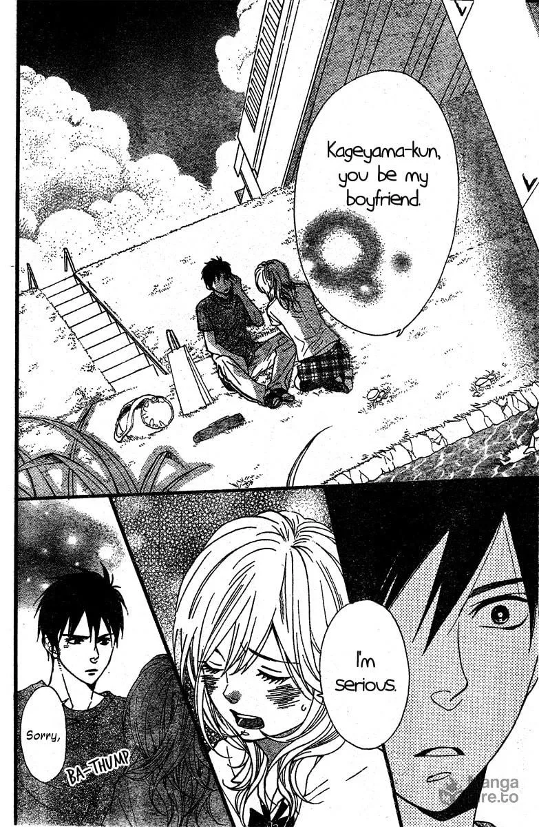 Read Waruiko no Mikata chapter 3 image 34 on Lezhin