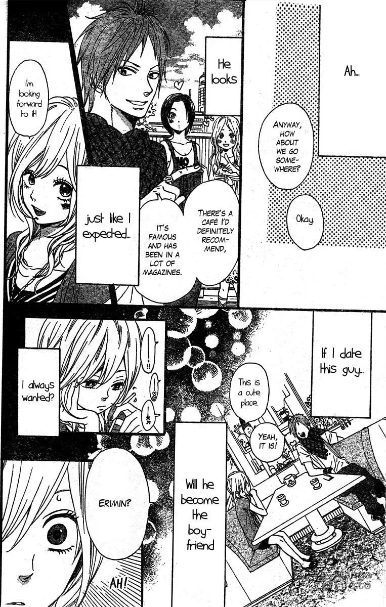 Read Waruiko no Mikata chapter 3 image 38 on Lezhin
