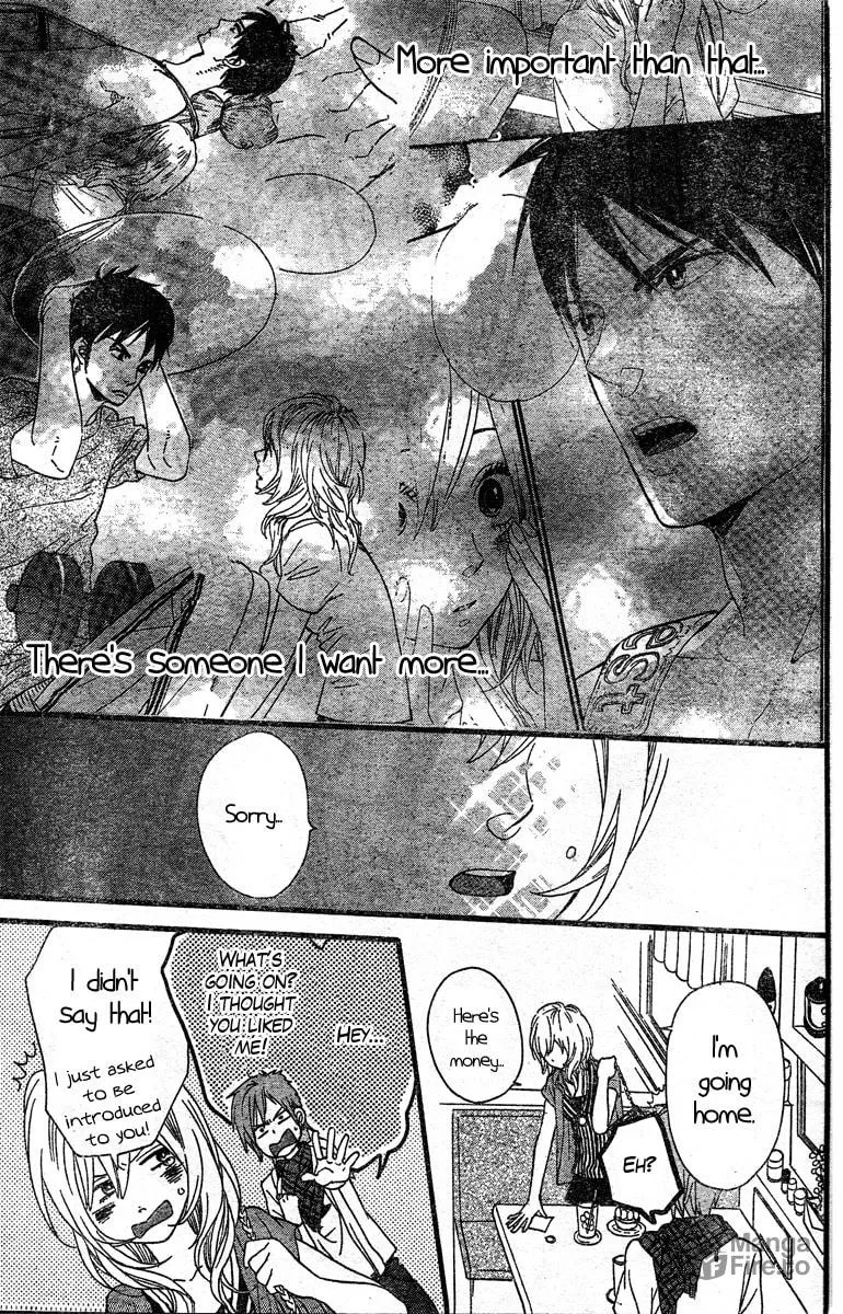 Read Waruiko no Mikata chapter 3 image 41 on Lezhin