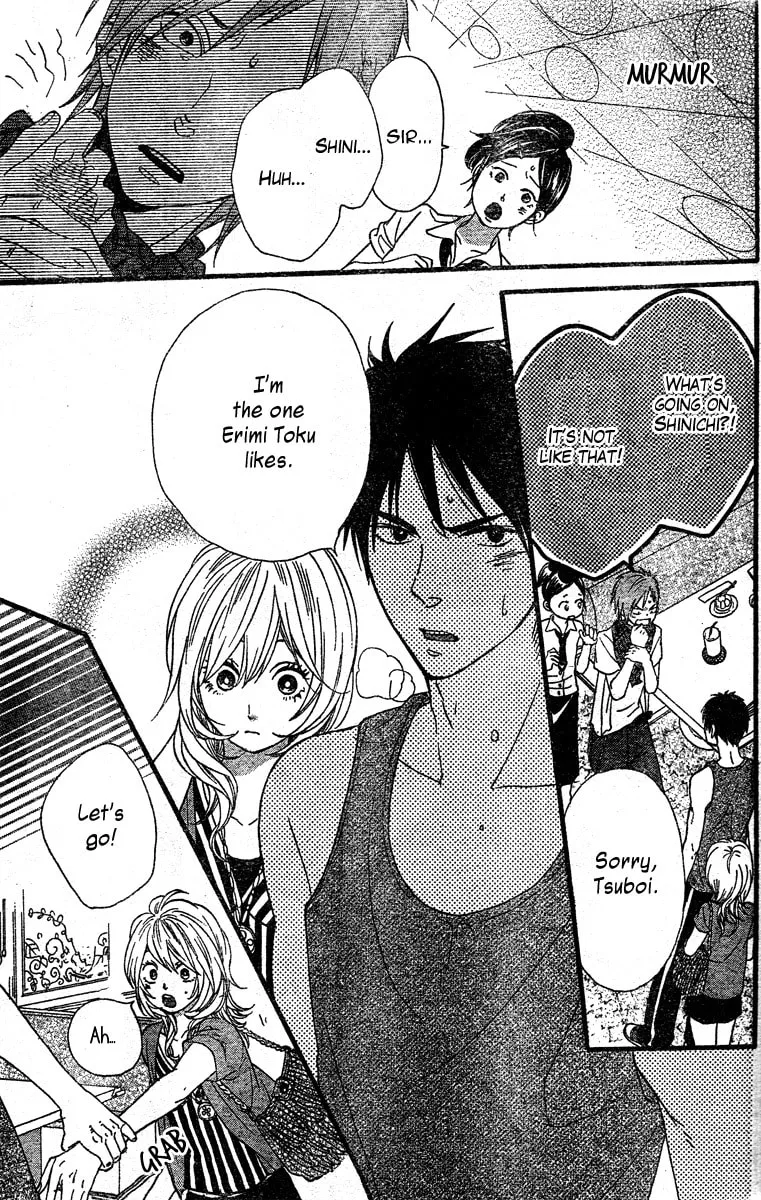 Read Waruiko no Mikata chapter 3 image 43 on Lezhin