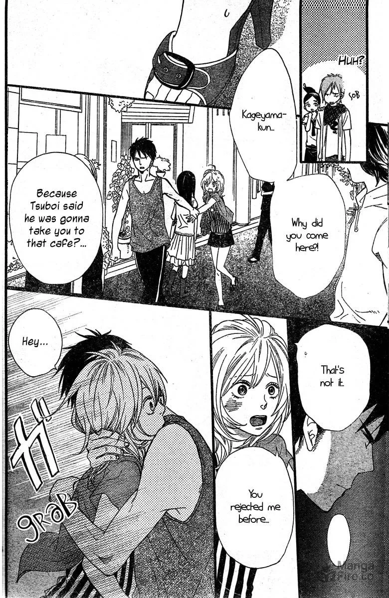 Read Waruiko no Mikata chapter 3 image 44 on Lezhin