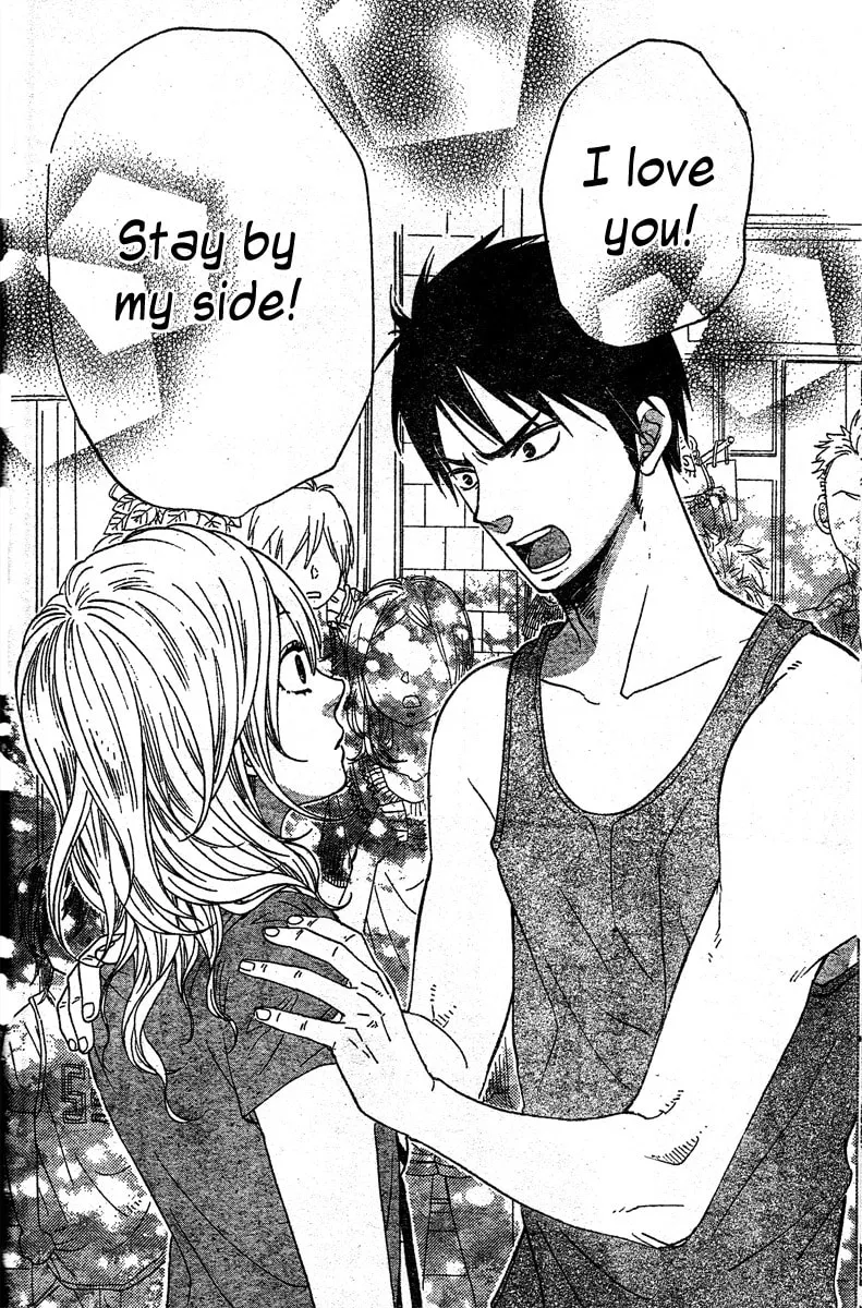 Read Waruiko no Mikata chapter 3 image 46 on Lezhin