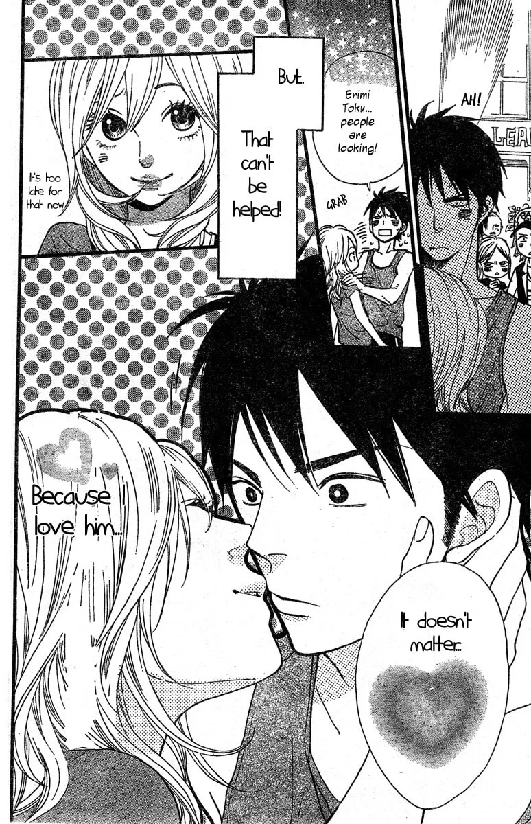Read Waruiko no Mikata chapter 3 image 48 on Lezhin