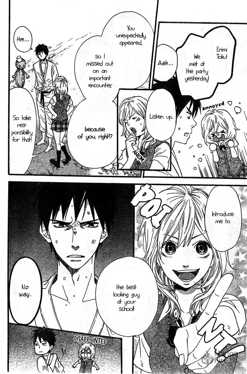 Read Waruiko no Mikata chapter 3 image 8 on Lezhin