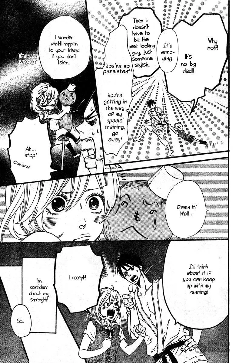 Read Waruiko no Mikata chapter 3 image 9 on Lezhin