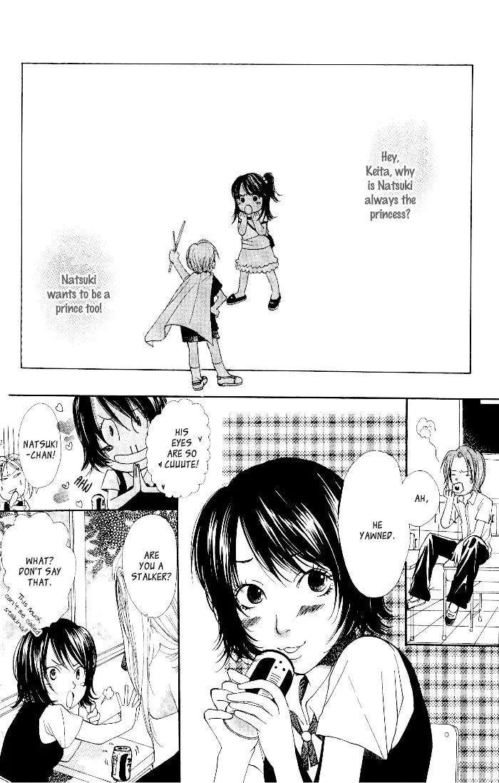 Read Waruiko no Mikata chapter 4 image 1 on Lezhin