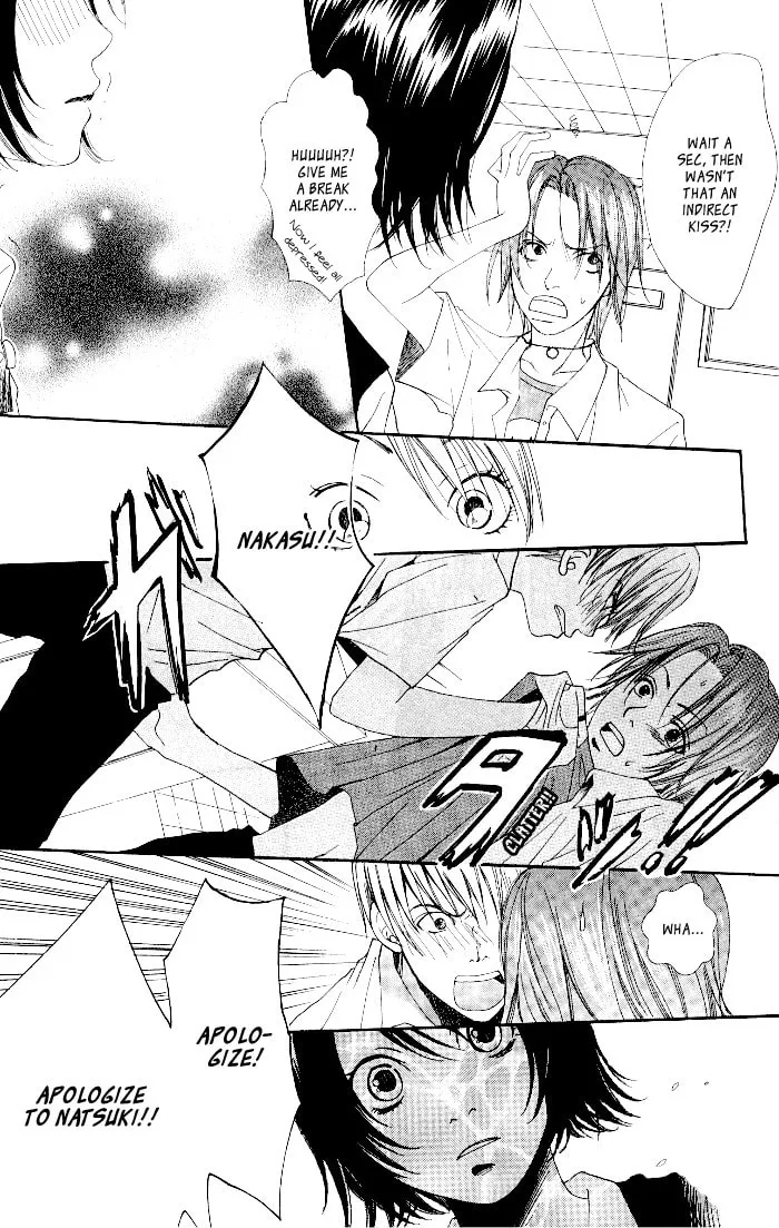 Read Waruiko no Mikata chapter 4 image 10 on Lezhin