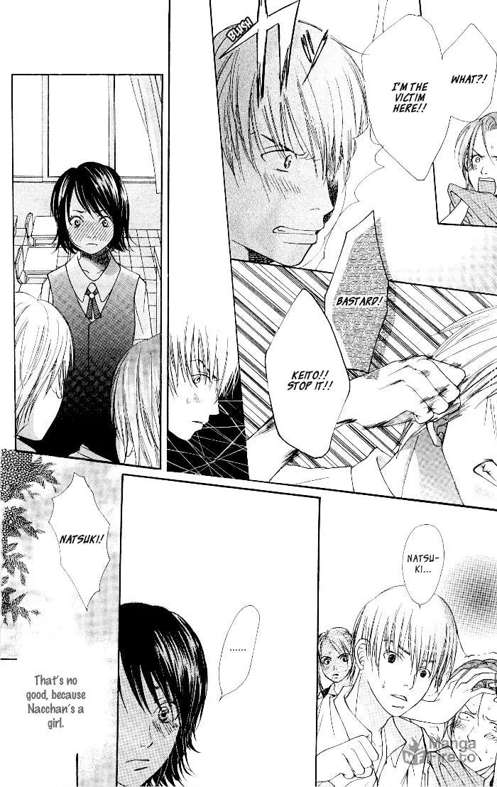 Read Waruiko no Mikata chapter 4 image 11 on Lezhin