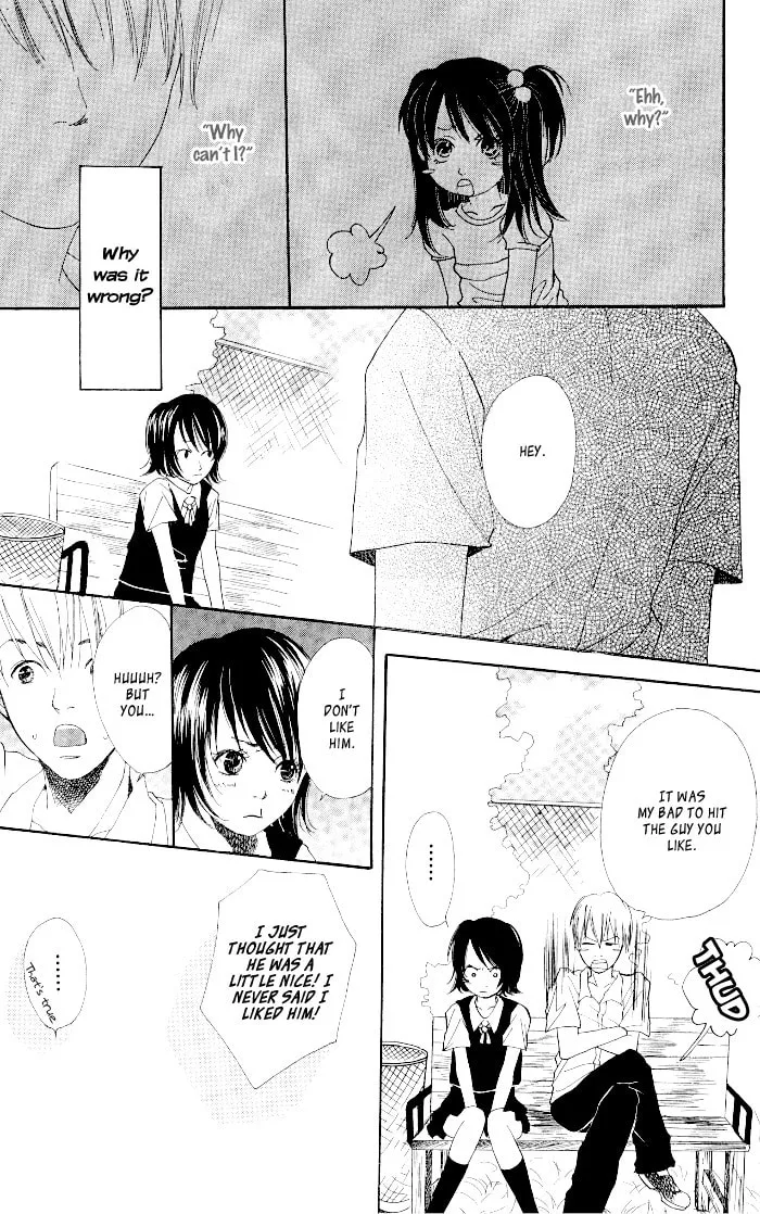Read Waruiko no Mikata chapter 4 image 12 on Lezhin