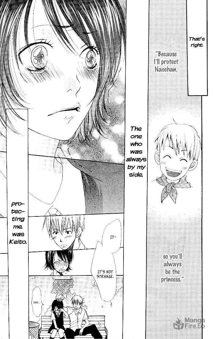 Read Waruiko no Mikata chapter 4 image 14 on Lezhin