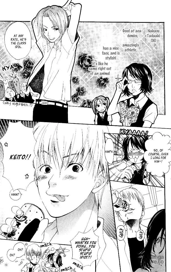 Read Waruiko no Mikata chapter 4 image 2 on Lezhin