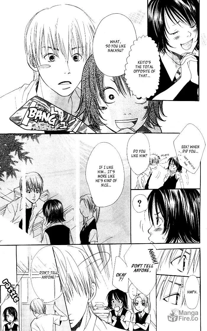 Read Waruiko no Mikata chapter 4 image 4 on Lezhin