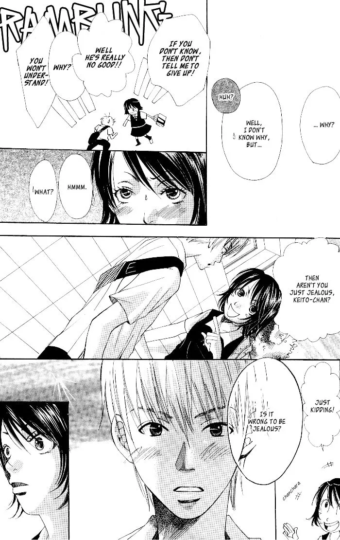 Read Waruiko no Mikata chapter 4 image 6 on Lezhin