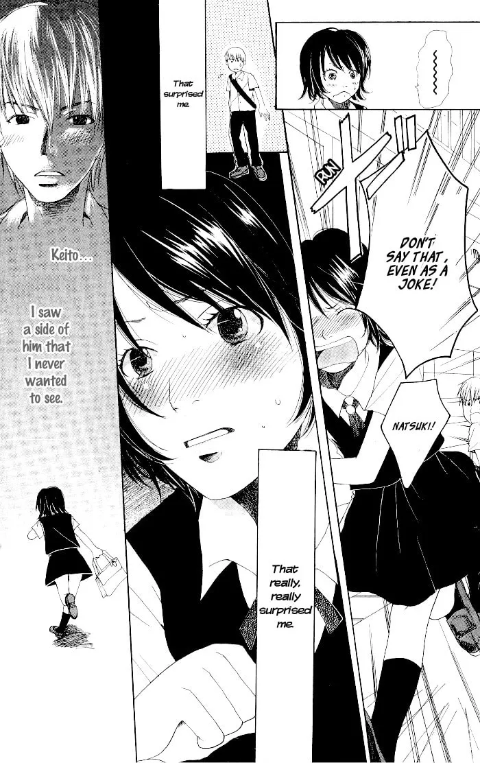 Read Waruiko no Mikata chapter 4 image 7 on Lezhin