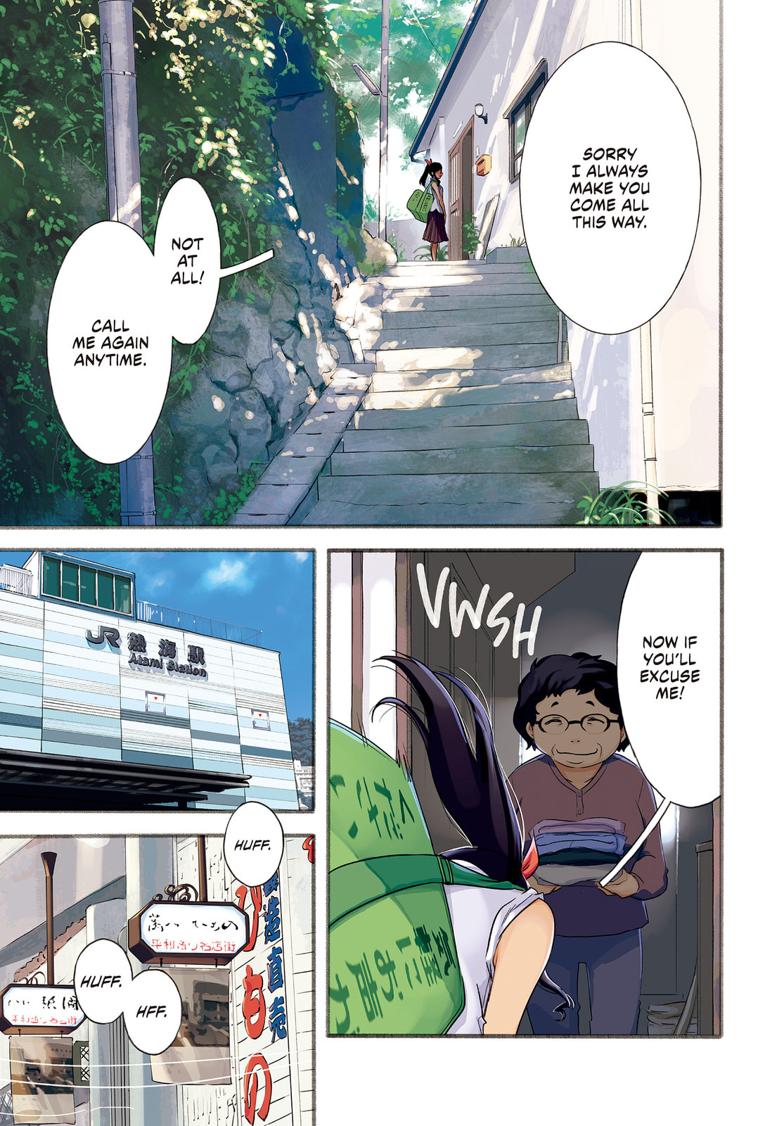 Read Wash It All Away chapter 1 image 0 on Lezhin