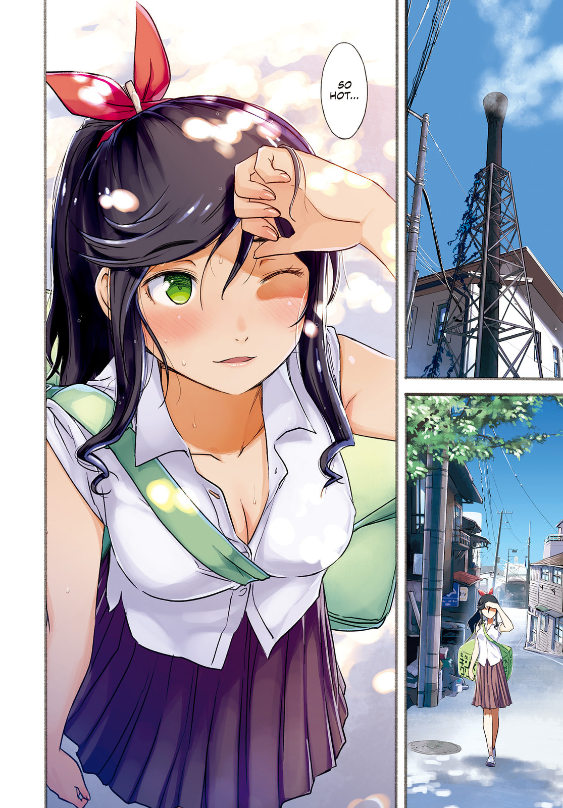 Read Wash It All Away chapter 1 image 2 on Lezhin