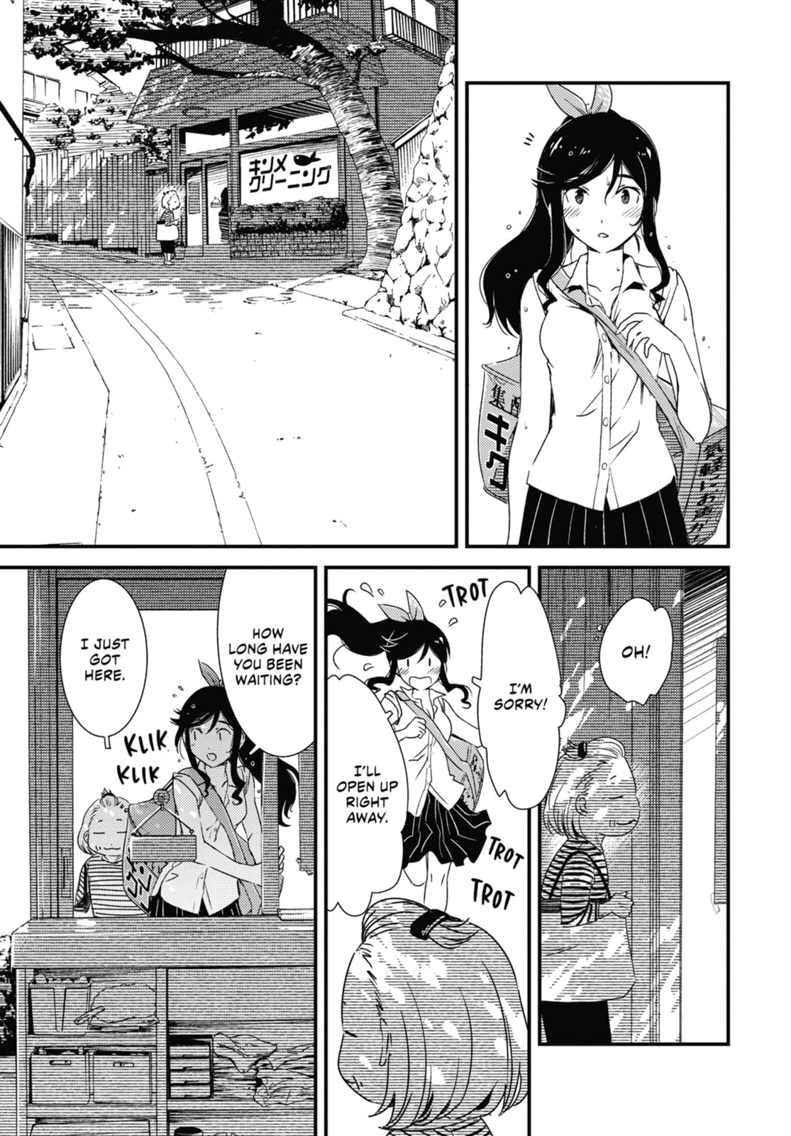 Read Wash It All Away chapter 1 image 3 on Lezhin