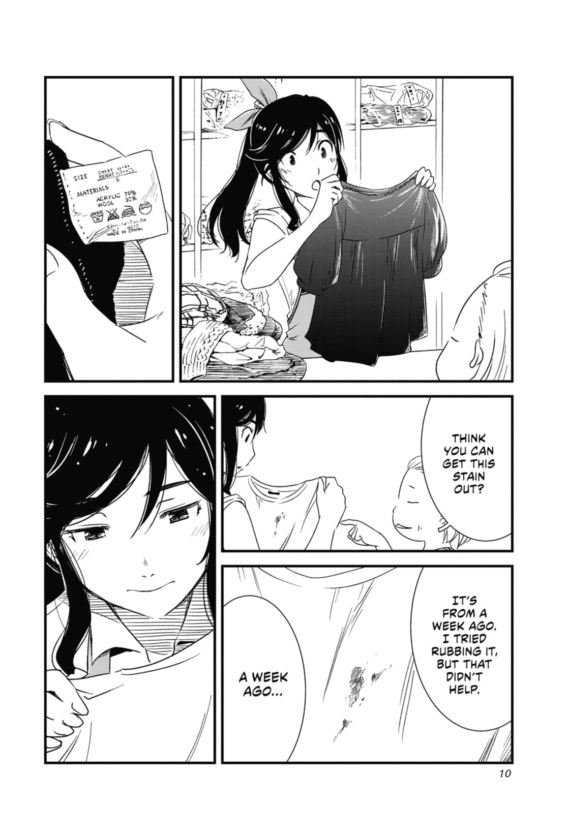 Read Wash It All Away chapter 1 image 6 on Lezhin