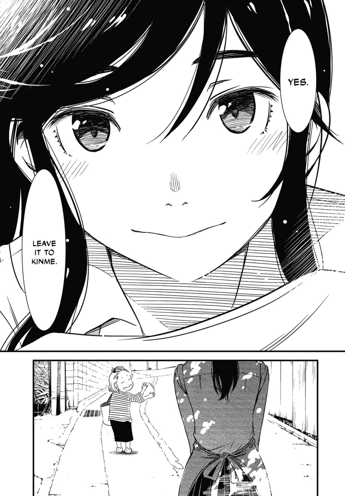 Read Wash It All Away chapter 1 image 7 on Lezhin