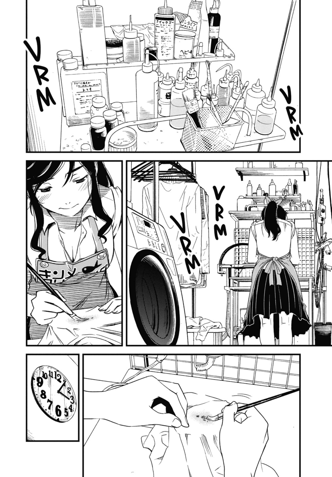Read Wash It All Away chapter 1 image 9 on Lezhin