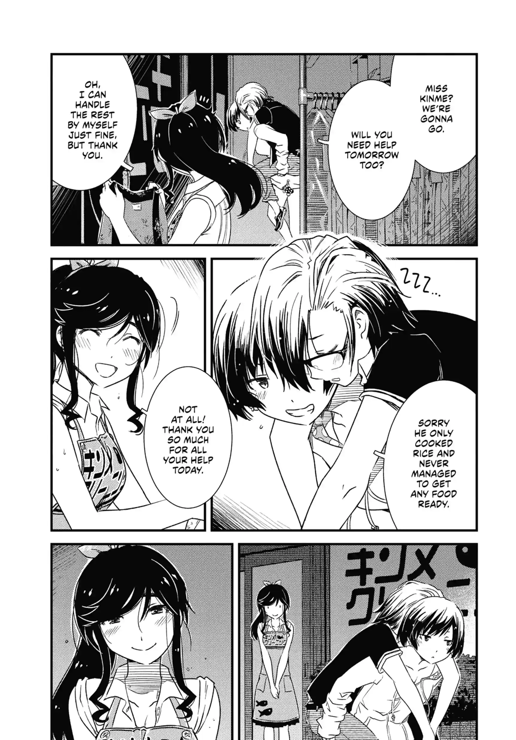 Read Wash It All Away chapter 10.1 image 10 on Lezhin