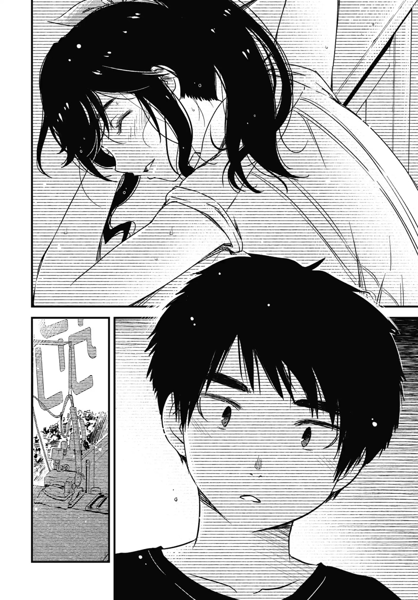 Read Wash It All Away chapter 10.2 image 1 on Lezhin