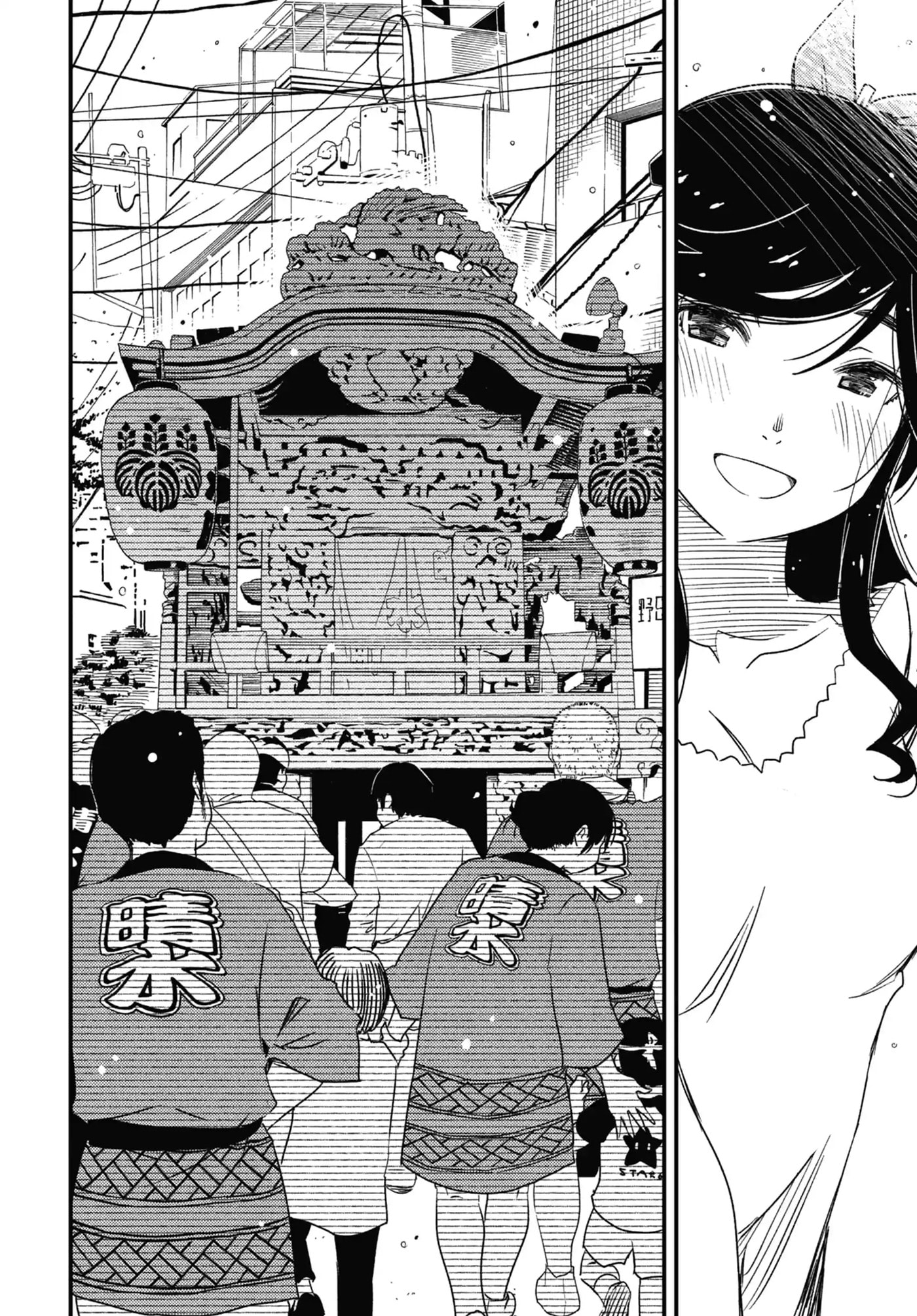Read Wash It All Away chapter 10.2 image 11 on Lezhin