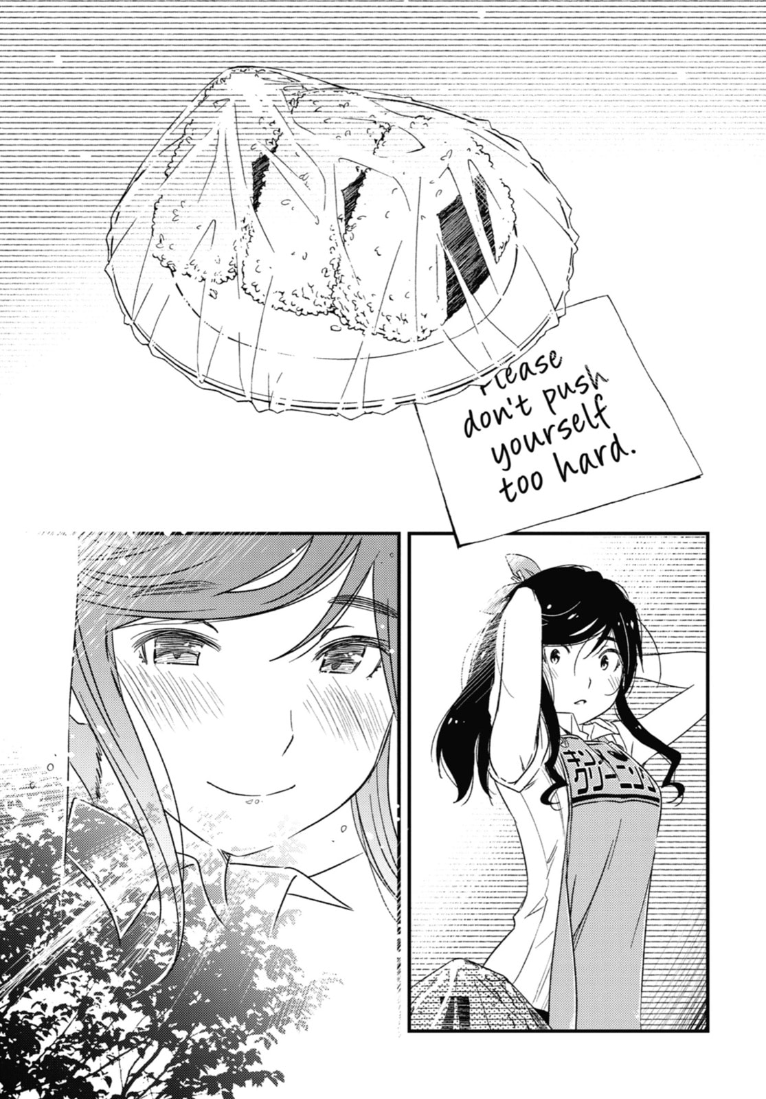 Read Wash It All Away chapter 10 image 16 on Lezhin