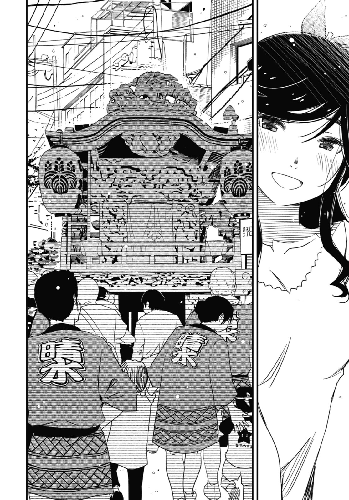 Read Wash It All Away chapter 10 image 23 on Lezhin