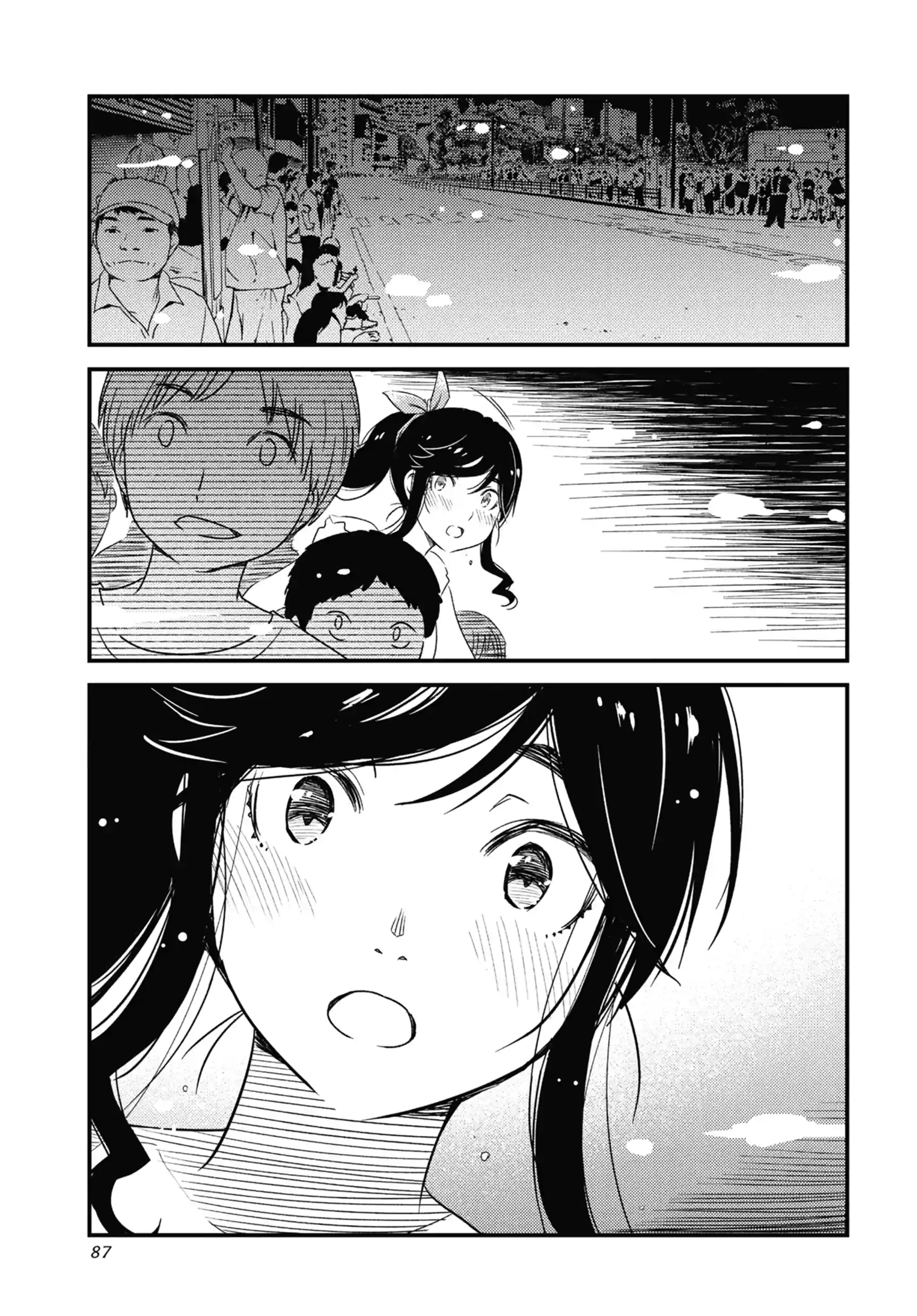 Read Wash It All Away chapter 11.1 image 6 on Lezhin