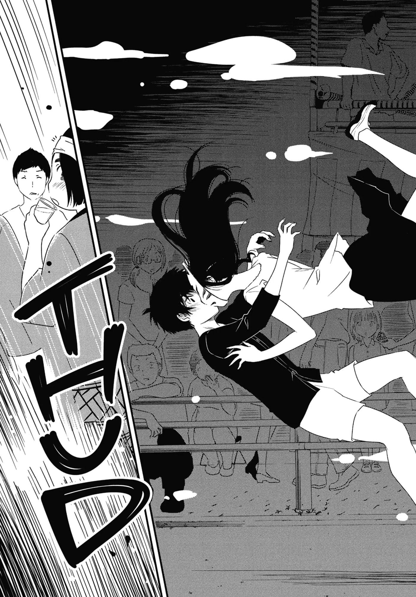 Read Wash It All Away chapter 11.2 image 10 on Lezhin