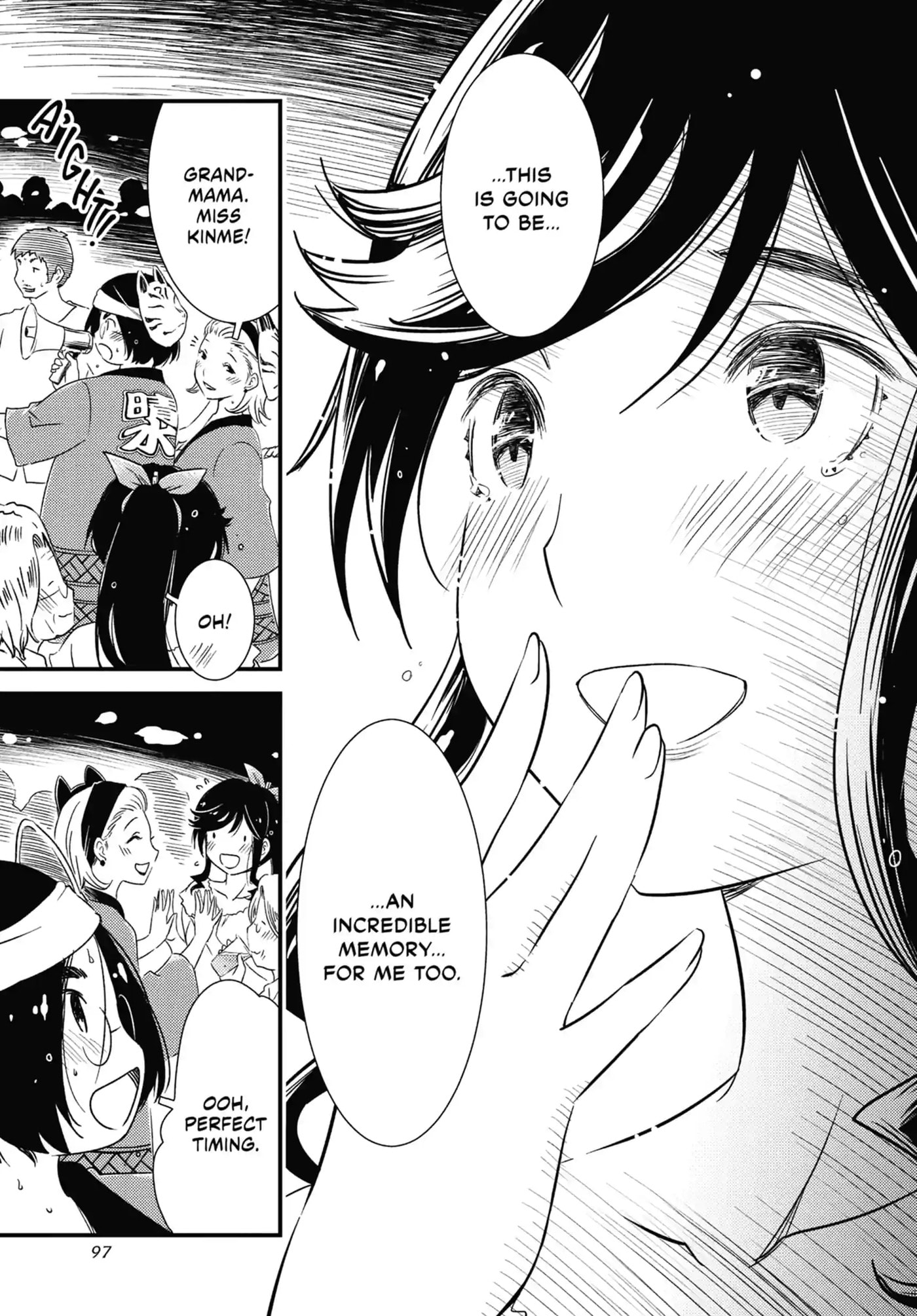Read Wash It All Away chapter 11.2 image 4 on Lezhin