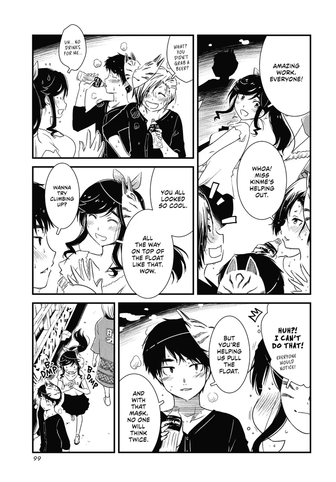 Read Wash It All Away chapter 11.2 image 6 on Lezhin