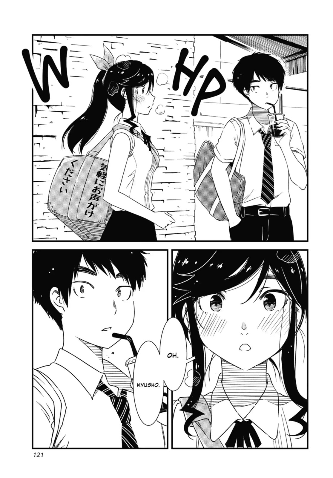 Read Wash It All Away chapter 12.1 image 0 on Lezhin