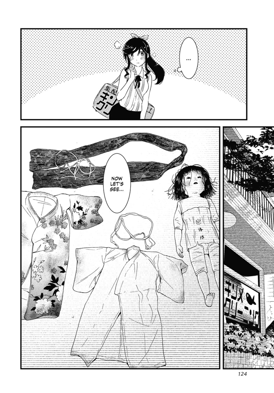 Read Wash It All Away chapter 12.1 image 3 on Lezhin