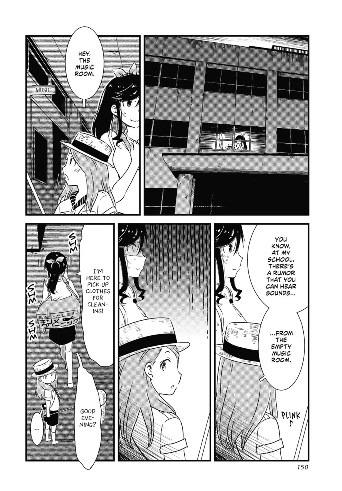 Read Wash It All Away chapter 13.1 image 3 on Lezhin