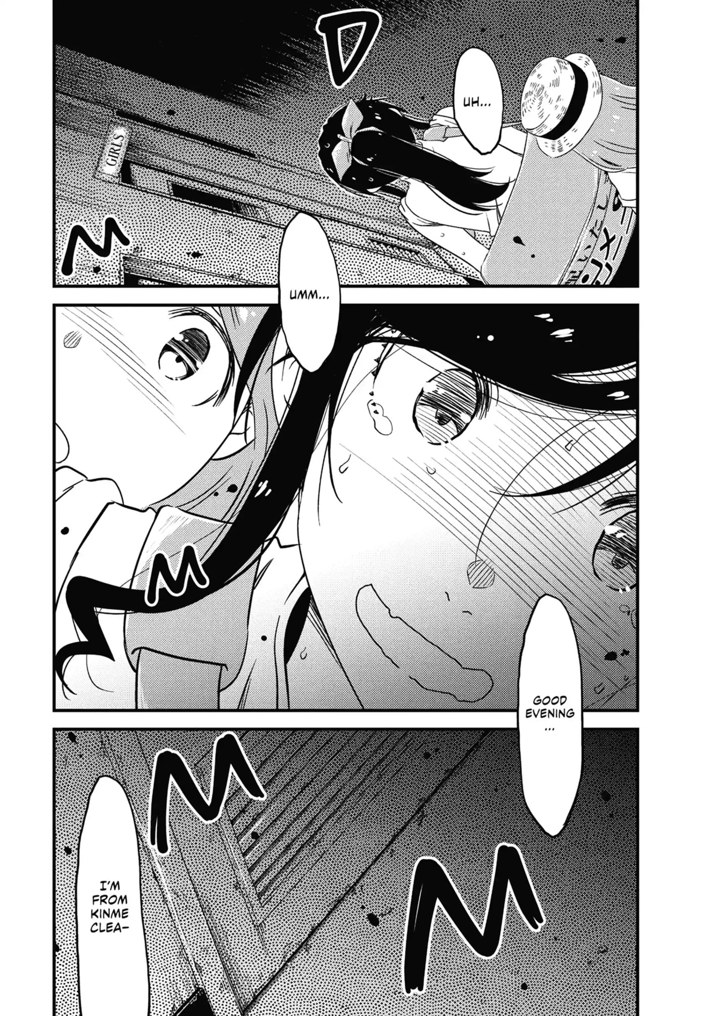 Read Wash It All Away chapter 13.2 image 5 on Lezhin