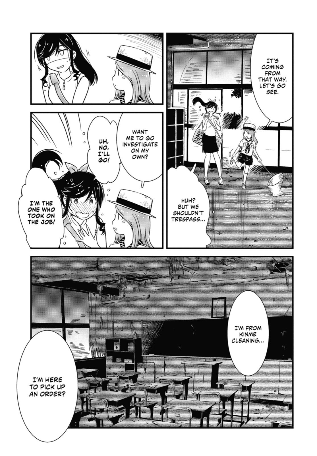 Read Wash It All Away chapter 13 image 12 on Lezhin