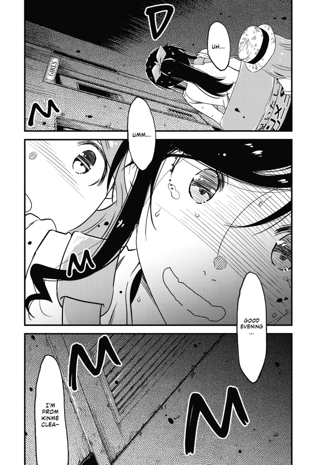 Read Wash It All Away chapter 13 image 17 on Lezhin