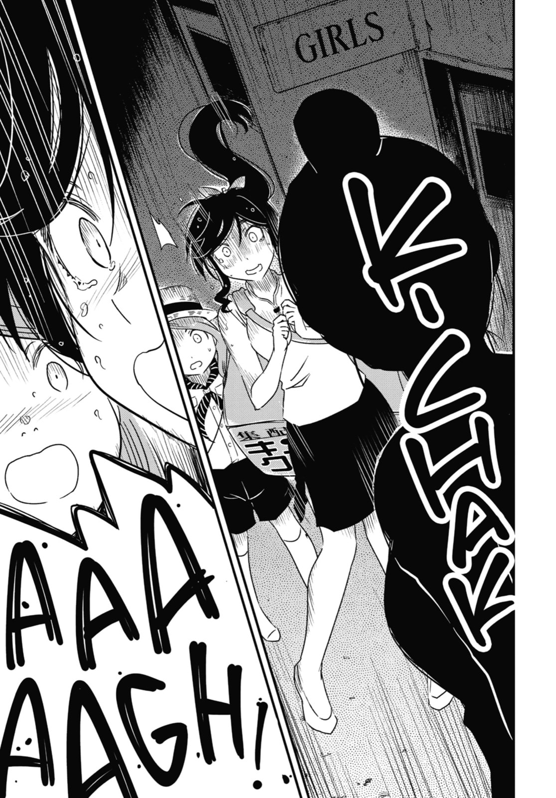 Read Wash It All Away chapter 13 image 18 on Lezhin