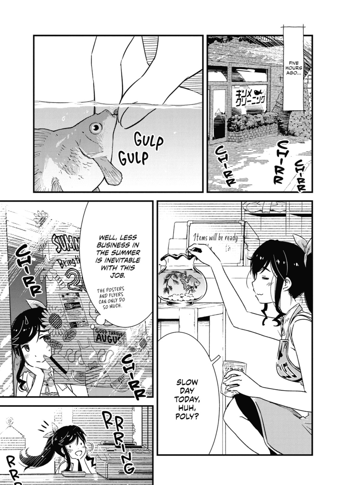 Read Wash It All Away chapter 13 image 2 on Lezhin