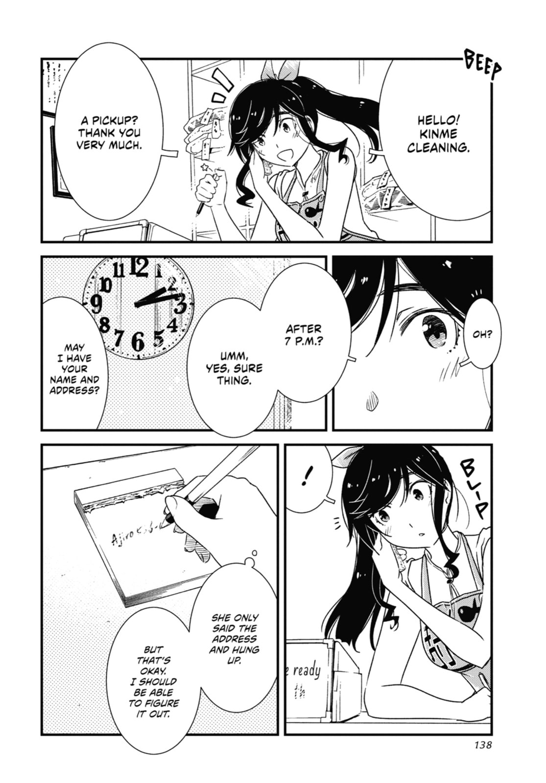Read Wash It All Away chapter 13 image 3 on Lezhin