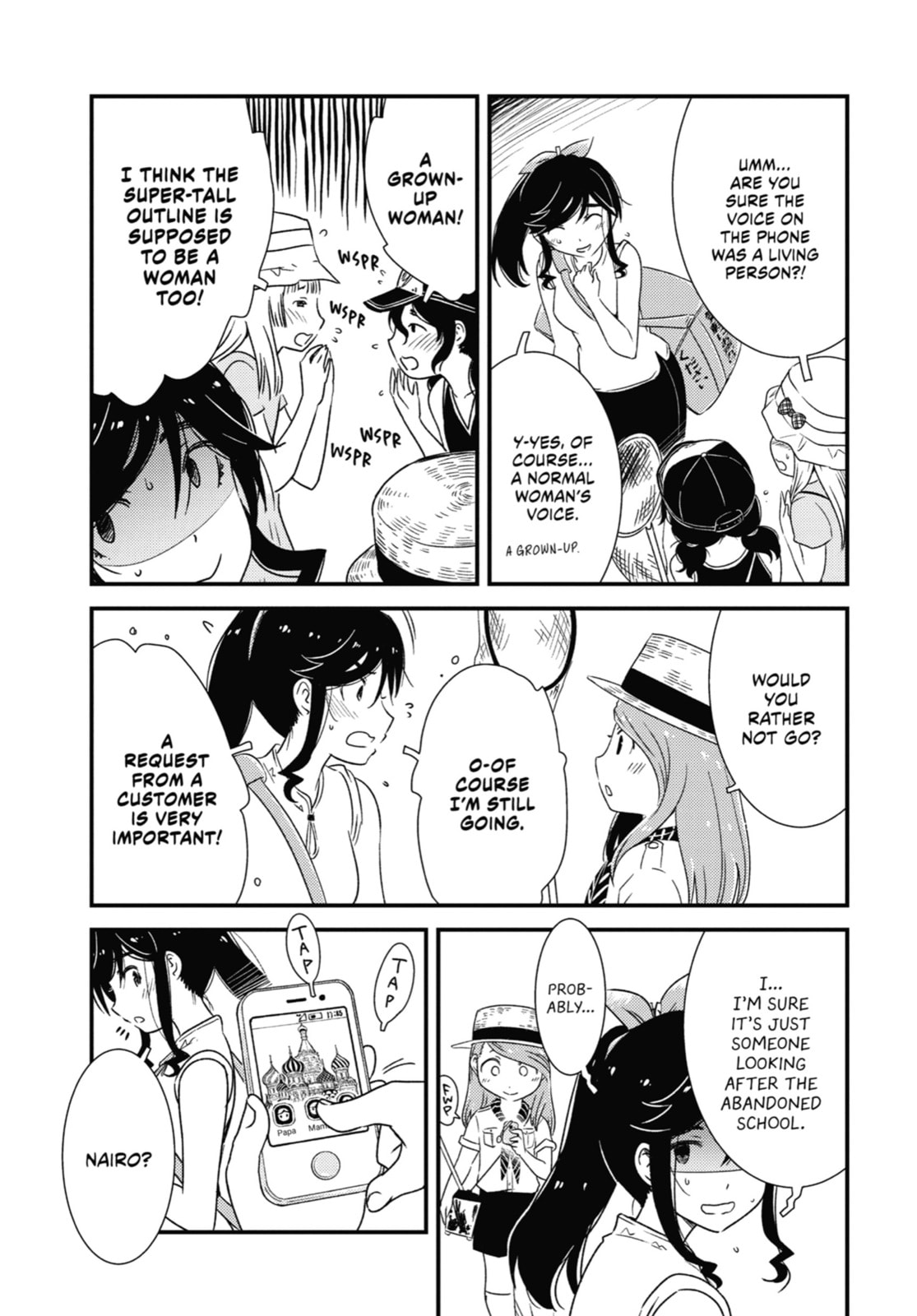 Read Wash It All Away chapter 13 image 8 on Lezhin